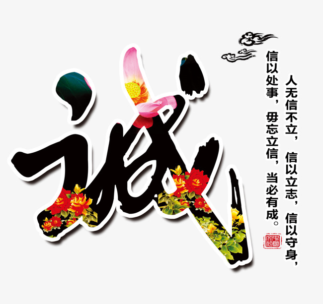 红桥追债公司